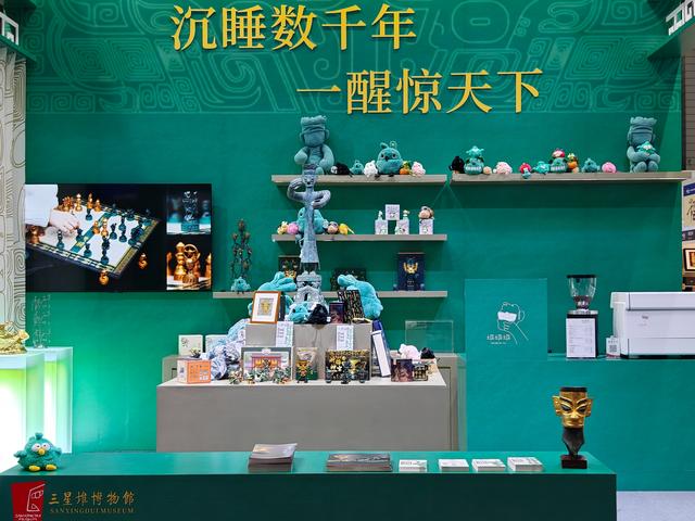 新时代中国调研行之文化中华｜文物的“新展厅”：三星堆文创潮玩的出圈密码