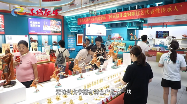 若比带你走中轴 | 来前门大街，解锁中轴线上的N种玩法→