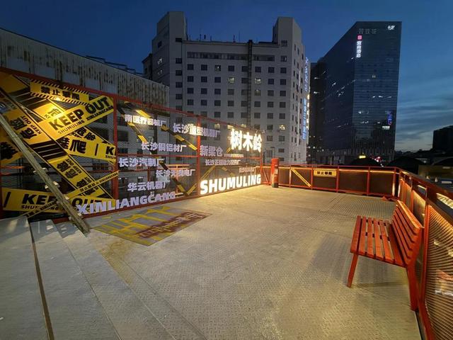 值得打卡！长沙又一废弃厂房“重生”