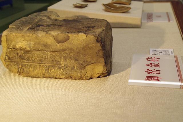 中国物流特藏馆亮相！镇馆之宝是半块“金砖”
