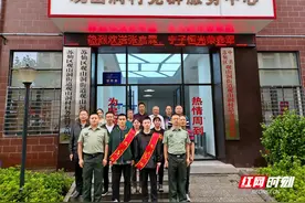 观山洞街道举行欢送新兵入伍仪式志图片