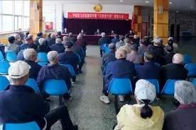 中航西飞党委召开庆祝重阳节暨“三好老干部”表彰大会图片
