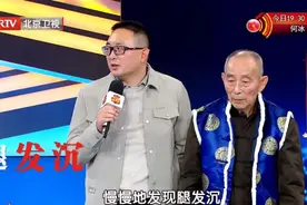 50岁以上人群，警惕这种假的“老年痴呆”！早发现可治愈！图片