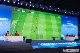 青岛电竞——时代选择的“双向奔赴”图片