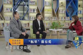 志愿服务出新出彩：“柘里”很有爱图片