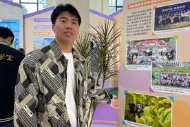 上海高校大学生组队看展，什么内容让这群“00后”直呼“大为震撼”图片