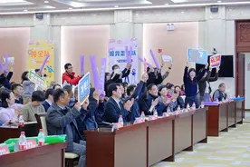理论结合实践，陶然亭街道趣味竞赛中提升干部水平图片