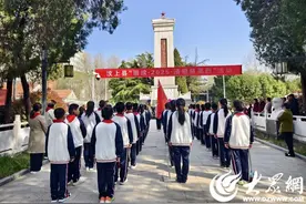 汶上县第三实验小学西门校区开展“清明祭英烈”主题活动图片