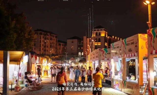 南沙暑期文旅市场持续火热，多场重磅活动来袭