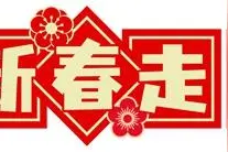 广西百坭村返乡青年续写青春之歌 传承“时代楷模”黄文秀精神图片