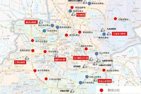 清明假期自驾必看，武汉发布高速公路车辆流量预测和避堵指南图片