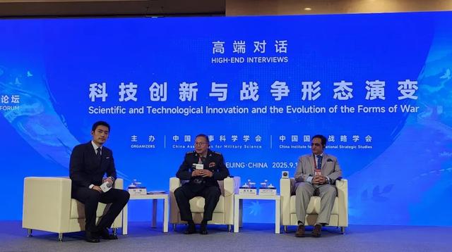 俄乌、巴以两场冲突揭示战争新形态