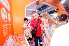 园山街道46家眼镜企业集中亮相中国（北京）国际眼镜业展览会图片
