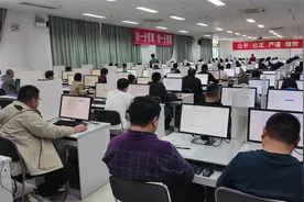 电子化助力山东省注册安全工程师职资考试便利化图片