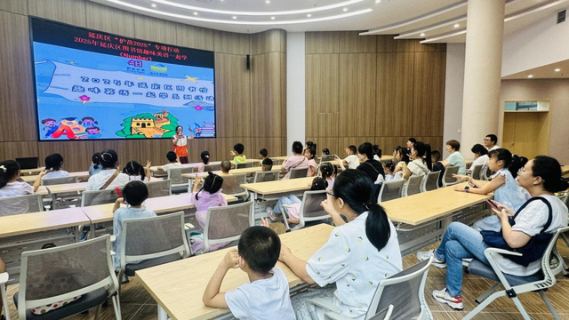 暑期限定活动来了！带孩子一起参加