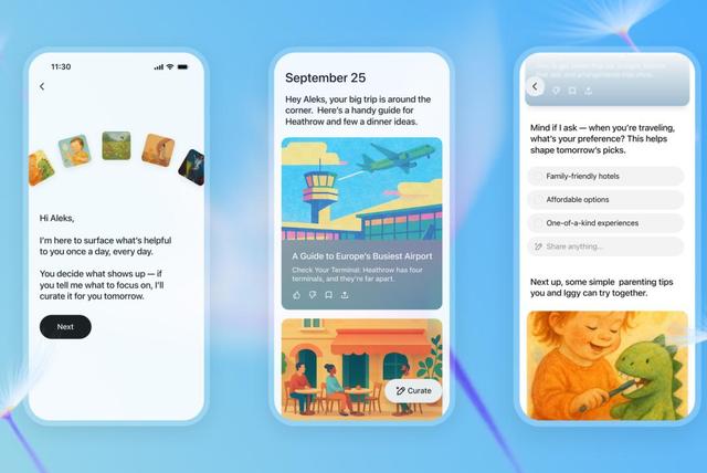 ChatGPT新功能，抢占你早上第一个打开的App
