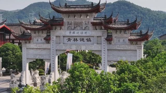 组个“橘” “宜”起“都”来解锁新乐趣→