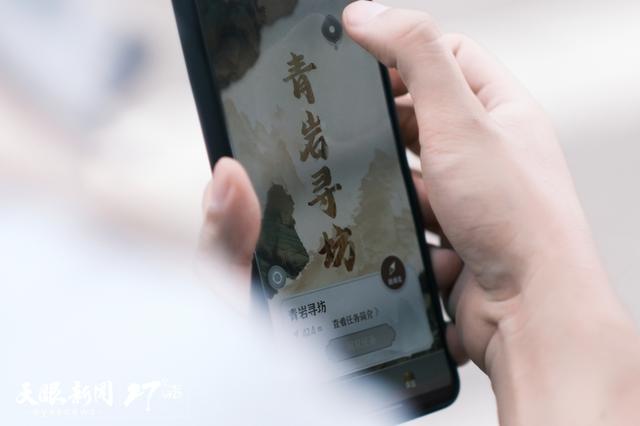 “大明干饭人·青岩流水席”  600年古镇上演沉浸式国风盛宴