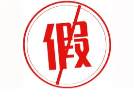 生理期时，喝红糖水真的能治痛经吗？｜贤医健康说图片