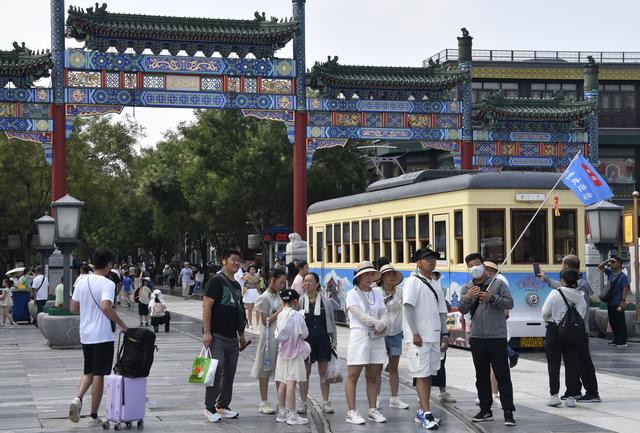 北京迎来暑期旅游热潮