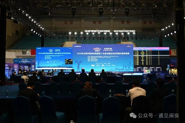 央视知名导演邹友开作词！闽侯这座运动之城了不起！
