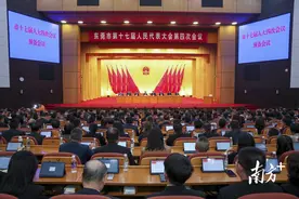 东莞市十七届人大四次会议全体代表预备会议举行图片