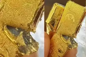 工行疑似“掺假”金条检测结果出炉 是真金！图片
