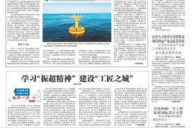 起舞胶州湾·图片对比看变化 | “医”路走来，护佑健康和生命图片