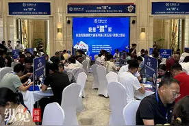 倒计时3天！千人掼牌盛宴，百万奖池等你来战——“丛台·窖龄20 我是掼军”河北省首届掼牌系列赛即将开幕图片