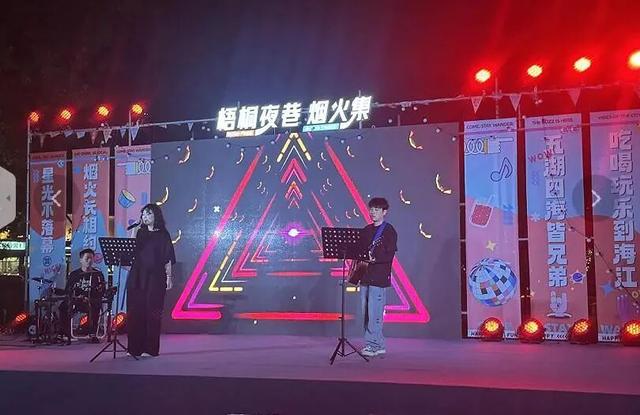 投票啦！国际邮轮旅游度假区、顾村夜集市、巧克力博物馆……宝山区22个案例入围“15分钟社区生活圈”优秀案例