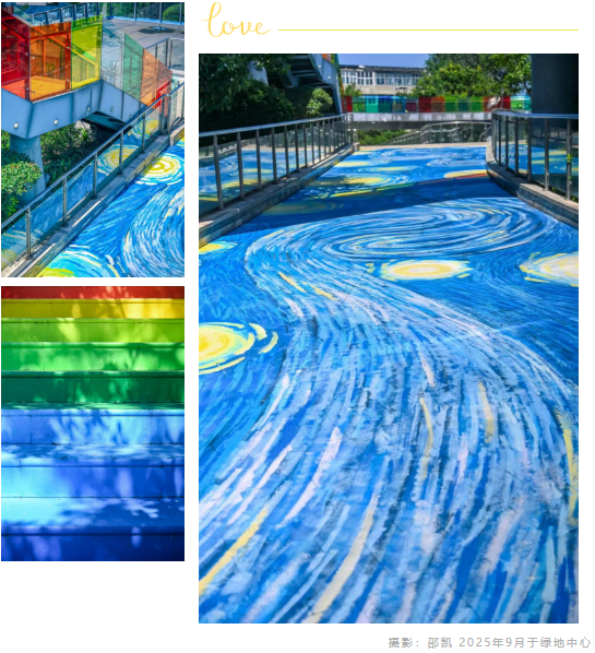 济南的这些“墙”上藏着城市彩蛋！打卡超出片！（一）