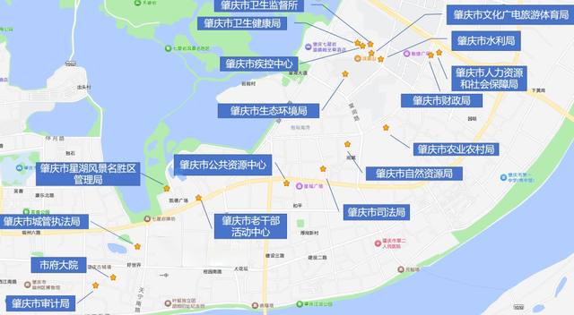 肇庆这场狂欢，今晚开幕！最新入场须知→（内含节目单）