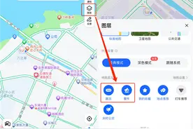 别总用来导航 高德地图隐藏功能大盘点：钓鱼佬狂喜图片