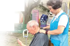 南宁市大力推进“物业服务＋养老服务”工作图片