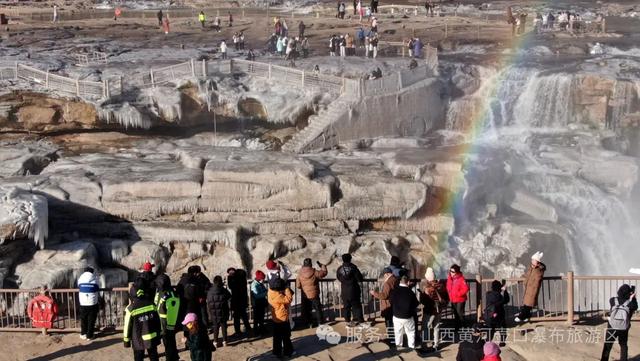 赴一场黄河冰瀑之约：壶口瀑布推免费门票、非遗展演激活冬季旅游