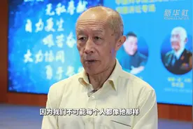 中国故事｜父亲的旗帜图片