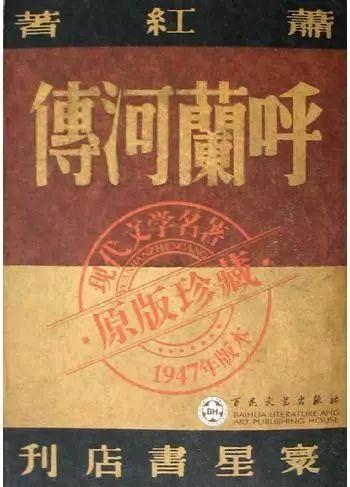 学者傅国涌去世：读多少好书，才能造就一个人