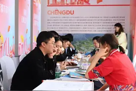 成都发布多条房产新政：“政策到位价格见底” 鼓励安家成都图片