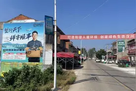 让包裹“鲜”人一步抵达！湖北主要城市同城快递最快360分钟送达图片