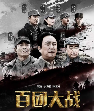 放下手机 亲子光影|团团邀你共享亲子奇妙电影夜