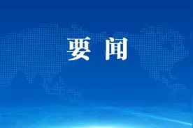 中兴通讯北方基地落地亦庄，工委书记张强会见顾军营一行图片