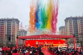 城阳宿流社区举行回迁分房仪式 1300余户居民喜提新居图片