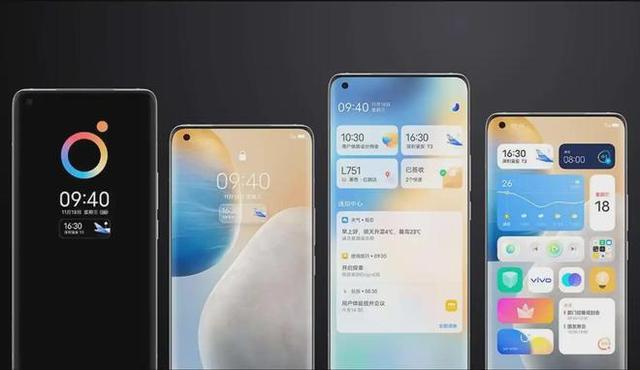 米OV新系统密集曝光