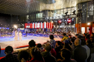 上海新年第一游 | 来自宝山滨江的跨年邀请函