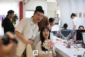 “520”，今天他们领证了！图片