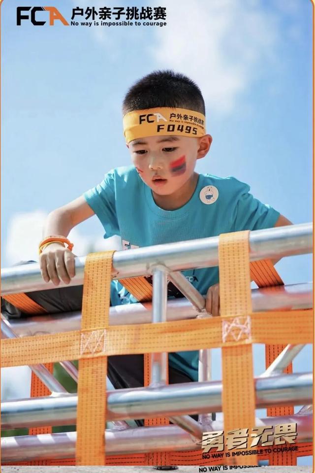 11月8日，在金海湖湿地公园开赛！