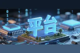 酒店会员体系大起底图片