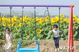 六一带娃去哪玩？这份乡村田园游攻略请查收图片