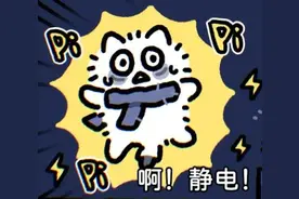 你盖被子的顺序，可能一直是错的！最佳保暖指南→图片