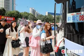 畅玩滨海，D88带你出发→图片